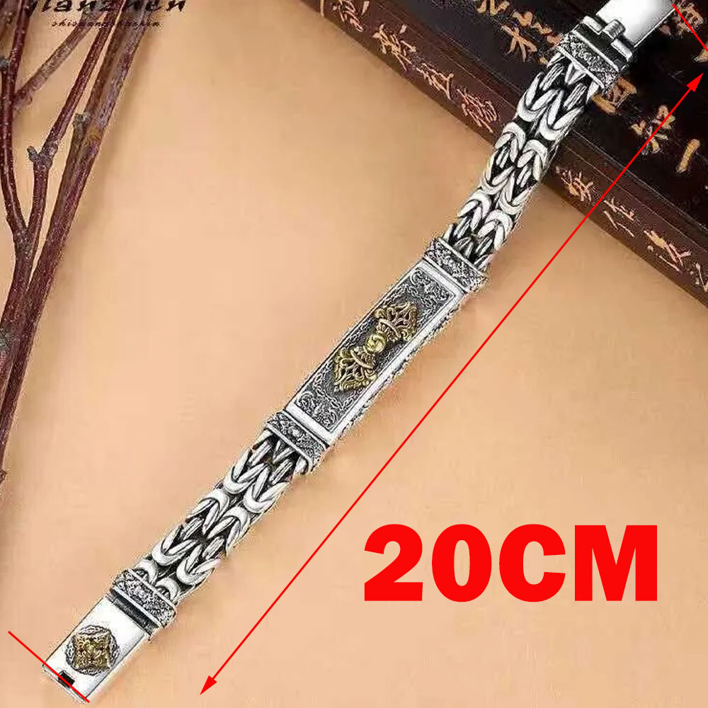 20cm Silver Plated Bangle Bracelet Chain Popular Vintage Jewelry Men's Gifts gallery