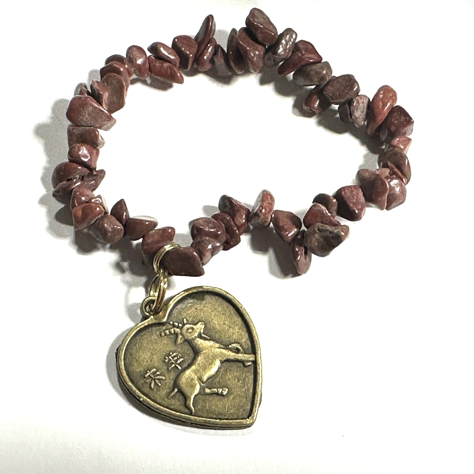 Chinese Goat Sign Charm Stretch Bracelet Natural Dark Reddish Brown Stone Chips gallery