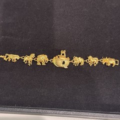 Retro Gold Tone Noahs Ark Animal Chain Bracelet 8 inches Vintage Style