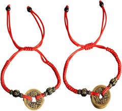 Feng Shui Lucky Bracelet Set 2Pcs Red String Copper Coin Handmade Adjustable