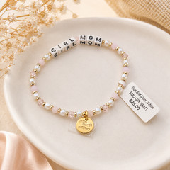 Little Words Project Girl Mom Beaded Stretch Bracelet Gold Tone Pink White NWT
