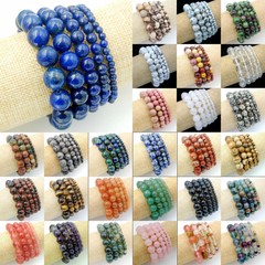 4/6/8/10/12mm Natural MultiColor Round Gemstone Beads Stretch Bracelet 7.5”