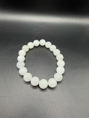 White HetianJade Bracelet