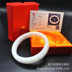 100% Natural White Jade Gemstone Bangle Bracelet 56-64mm Jewelry +Certificate