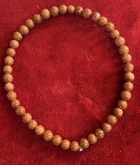 4mm – Goldstone- Stone Beads – Stretch Bracelet –
