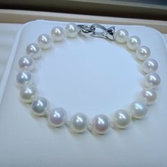 classic 9-10mm south sea white pearl bracelet 7.5-8″