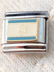 Authentic Manuel Zed Classic 9mm Charm Country of Israel Israelian Flag A52