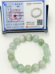 Certified Natural Grade A Jadeite Jade Beaded Bracelet Green 13.3 mm #500562