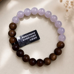 Lavender Jade & Agarwood Round Beaded Stretch Elastic Handmade Bracelet 18cm
