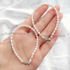 1 Pc 4-5mm Natural White Freshwater Rice Pearl Beads Bracelet 7.5 Inch