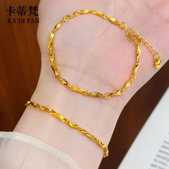 24K Thai Baht Yellow Gold shiny gold ingot bracelet