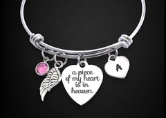 A Piece of my Heart in Heaven Bracelet, Personalized Initial Memorial Jewelry