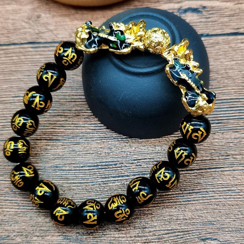 Luck-Attracting Color-Changing Pi Xiu Bracelet for Men and Women - Obsidian gallery