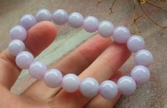 Video Certified BURMA Natural JADE JADEITE Bead Bangle Bracelet 10 mm 132772 VS