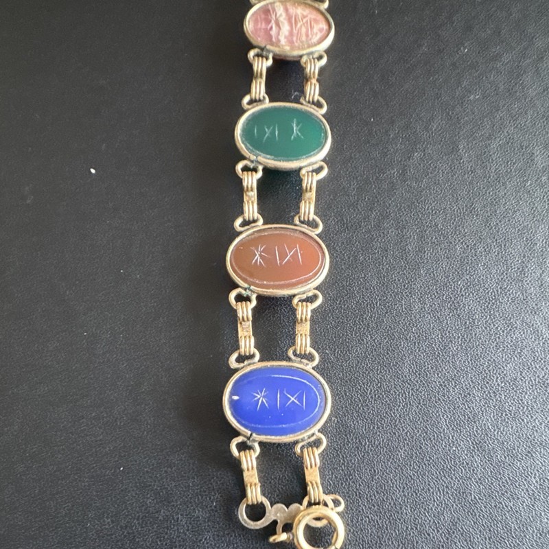 Gold Tone Egyptian Bracelet Multicolor Oval Bezel Stones Lobster Clasp 7" gallery