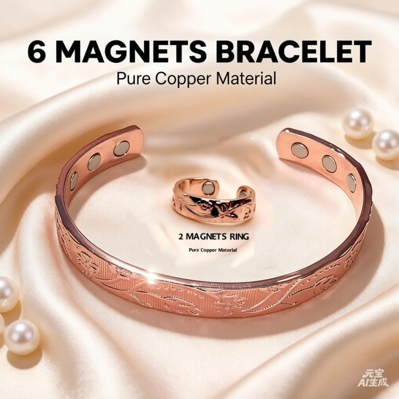 Chic Adjustable Copper Magnetic Bracelet and Ring Set - 2-Piece Gift for Women gallery