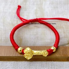 Real 999 24K Yellow Gold Women Gift 3D Lucky Ruyi Beads Bracelet 0.5-0.6g Adjust
