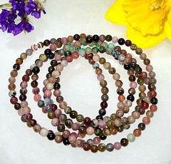 Wholesale Lot 6 Pcs Natural Watermelon Tourmaline 4mm 7.5” Stretch Bracelet