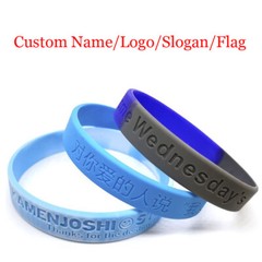Classic Custom Debossed Silicone Wristbands Personalized Rubber Bracelets Gifts
