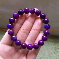Pretty Natural 6/8/10/12mm Purple Sugilite Gemstone Round Beads Bracelet 7.5in