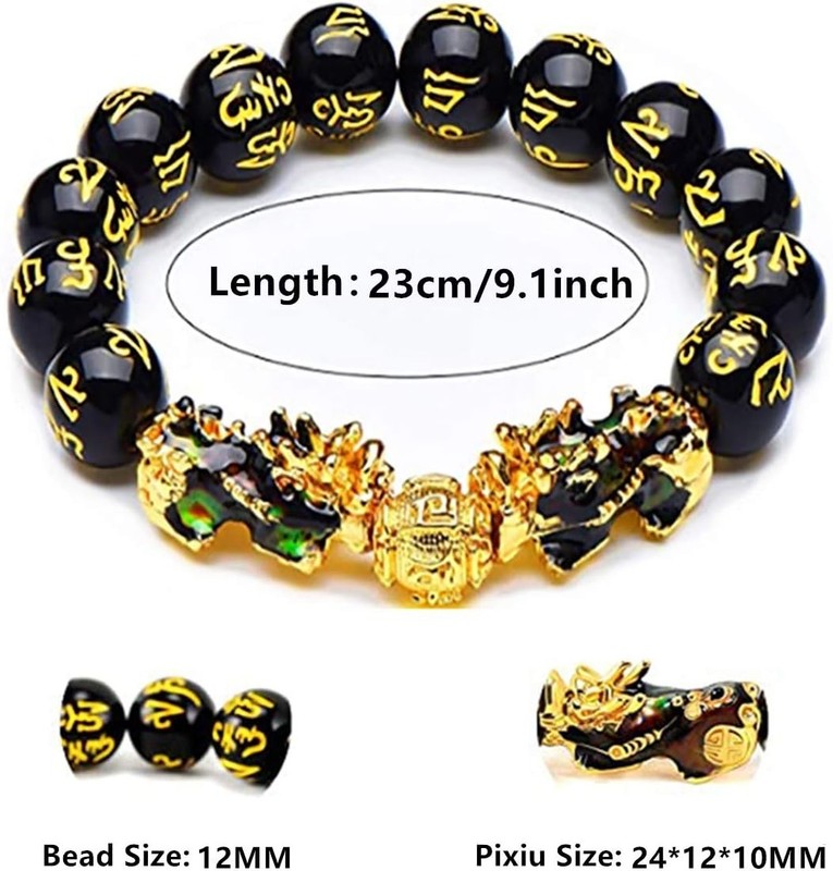 Luck-Attracting Color-Changing Pi Xiu Bracelet for Men and Women - Obsidian gallery