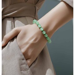 Calcite Beaded Bracelet (16.5cm)