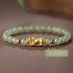 22K 23K 24K Thai Baht Yellow Gold Pixiu Imitation Hotan Jade Bracelet