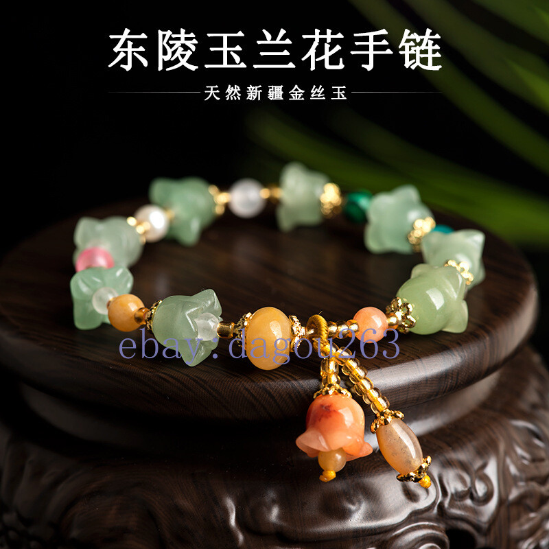 Certified natural Dongling jade colorful magnolia bead bracelet gallery