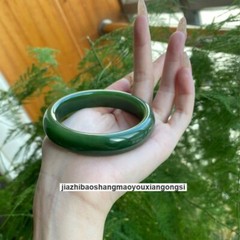 Natural 56-64mm Hetian Jade Jasper Spinach Green Jade Jadeite Bracelet Bangle