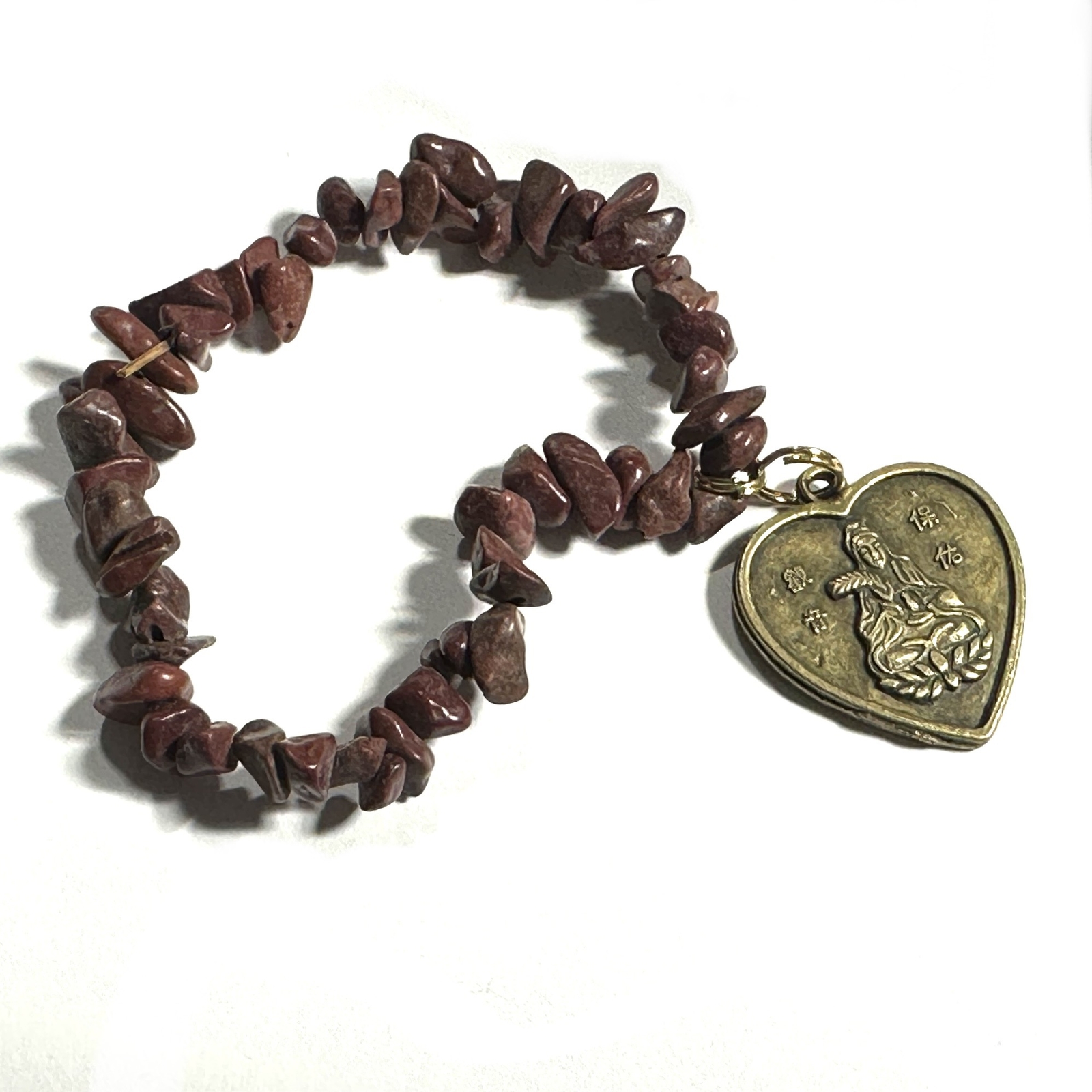 Chinese Goat Sign Charm Stretch Bracelet Natural Dark Reddish Brown Stone Chips gallery