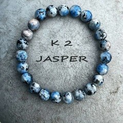 K2 Azurite Jasper Crystal Bead Healing Reiki Balance Women Men Bracelet Gift