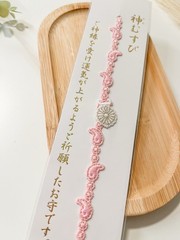 Authentic Japanese Lace Omamori Bracelet Amulet, Asagaya Shinmeigu – Magatama