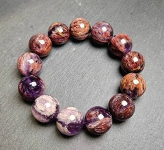 17 mm + Large Purple Phantom Quartz Bead Bracelet-Good Energy