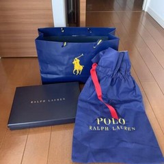 Ralph Lauren Polo Empty Box Bag Men Limited Edition High Fashion Accessory Rare