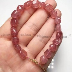 8-10mm Natural Irregular Strawberry Quartz Crystal Gemstone Beads Bracelet 7.5”