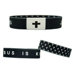 Wearable Bible Bracelet Daily Bracelet With NFC ，Daily Bible Verse Bracelet-1Pc