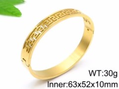 Bangle Gold / Stainless Steel / Shipping to US/PR AND WORLDWIDE