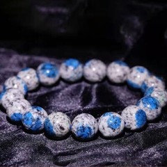 K2 Azurite Stone 8MM Round Bead Healing Protection Balance Stretch Bracelet Gift