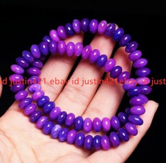 2 Pcs Natural 5x8mm Purple Sugilite South Africa Gems Beads Bracelet 7.5″ AAA