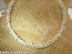 5mm-6mm Natural Small White Virgin Cone Hawaiian Puka Shell Bracelet 7.5″