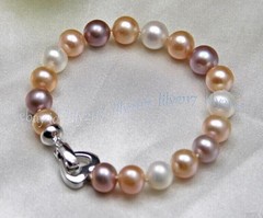 9-10mm Genuine Natural White Pink Purple South Sea Pearl Bracelet 7.5-8 inch