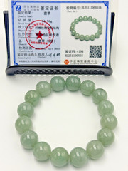 Certified Natural Grade A Jadeite Jade Beaded Bracelet Green 13 mm #000516