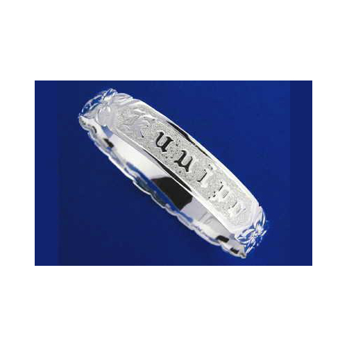 SILVER 925 HAWAIIAN BANGLE BRACELET SCROLL RAISED LETTER KUUIPO CUT OUT 6MM gallery