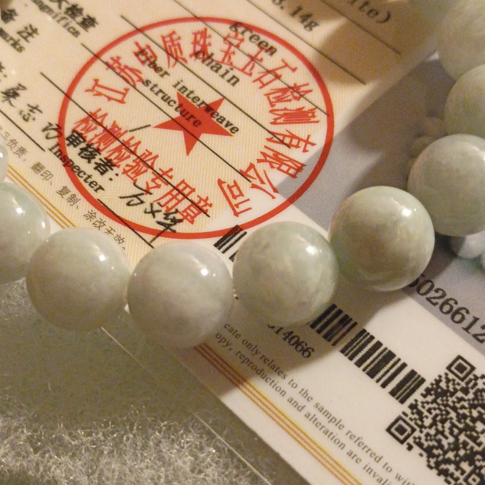 ZZTC White/Light Green marble Jadeite Round Beaded Stretch Bracelet w/ Cert gallery