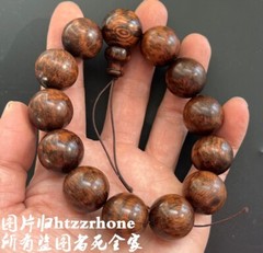 Natural Snake Wood Polished Round Beads Bracelet Jewelry Hand Chain Gift Amulet