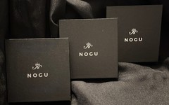 NIB: Three NOGU Bracelets with Free Shipping! (Teal, Obsidian, & Pitch Black)