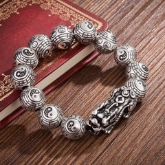 Wealth Money Pixiu Bagua Bracelet Male and Female Beads Hand String Rope
