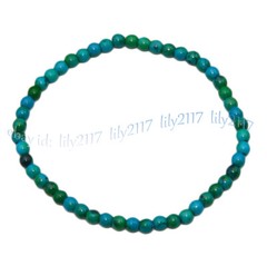 Green Azurite Chrysocolla Gems Round Beads Elastic Bracelets 7.5” 4/6/8/10/12mm