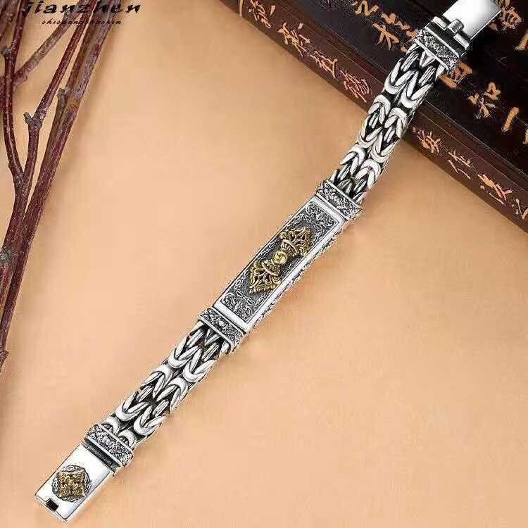20cm Silver Plated Bangle Bracelet Chain Popular Vintage Jewelry Men's Gifts gallery