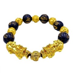 Ethnic Gold Six-Word Admonition Lucky Black Obsidian Feng Shui Pixiu Bracelet
